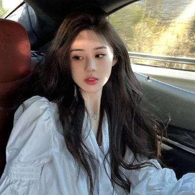 2019腾讯视频星光盛典