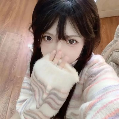 琴茧